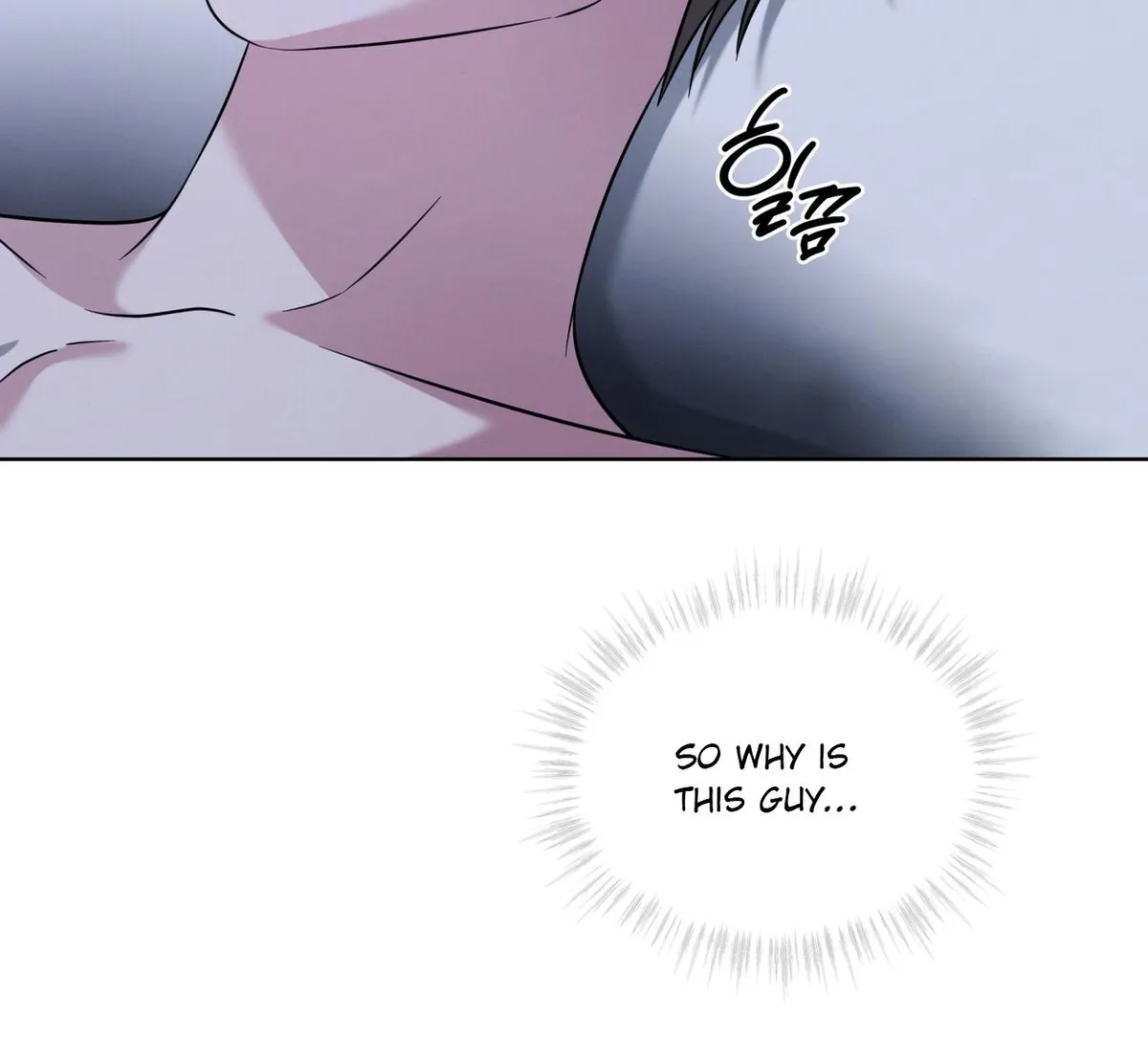 Omega Dong-sik chapter 11 page 94