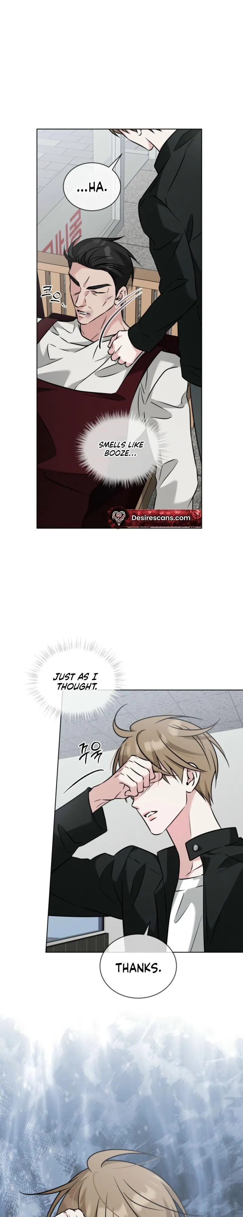 Omega Dong-sik chapter 14 page 16