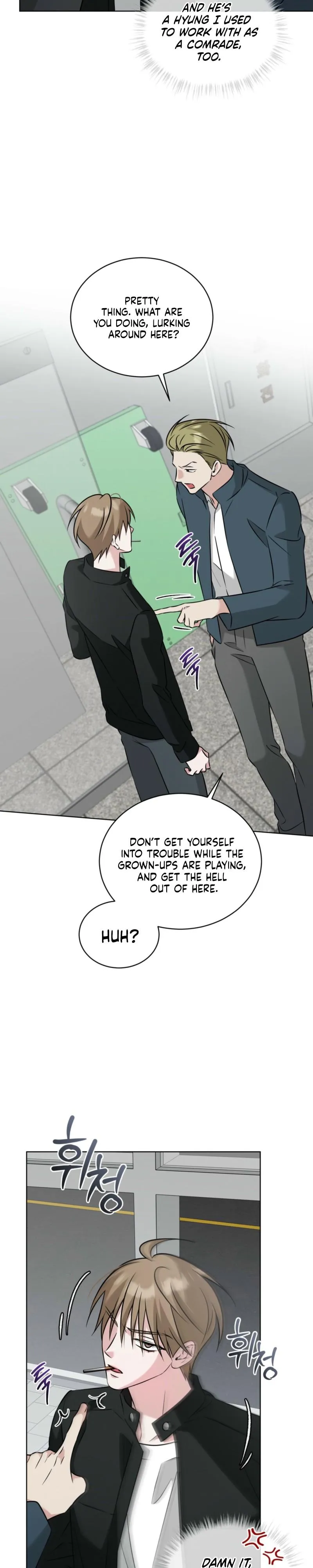 Omega Dong-sik chapter 14 page 3
