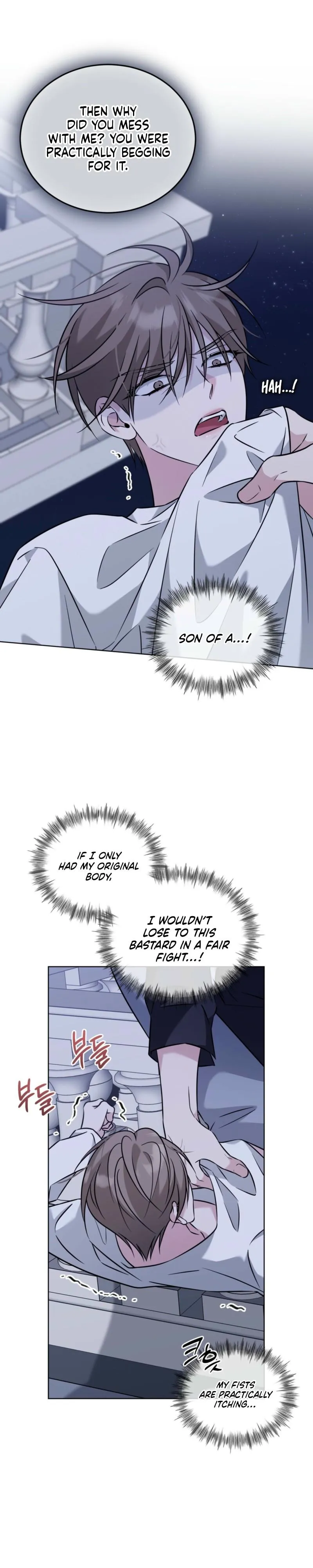 Omega Dong-sik chapter 15 page 3