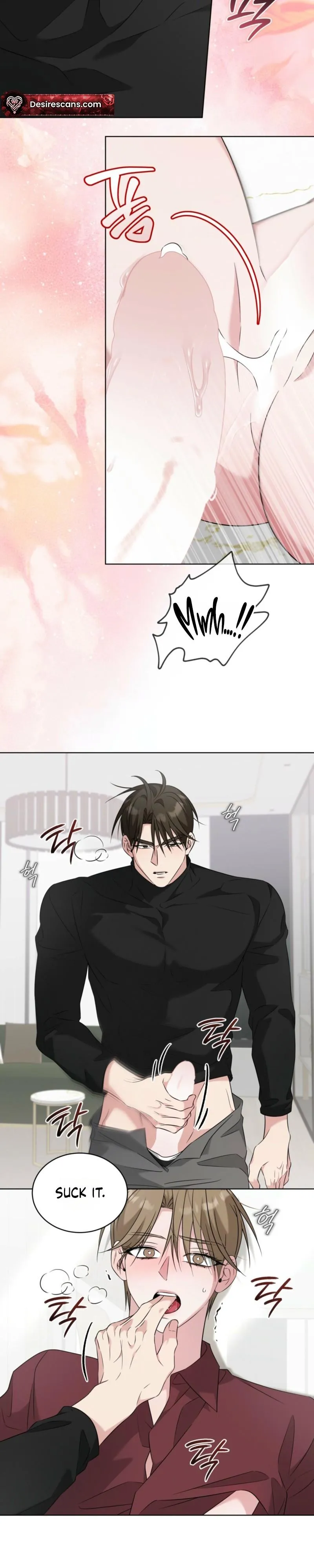 Omega Dong-sik chapter 17 page 12