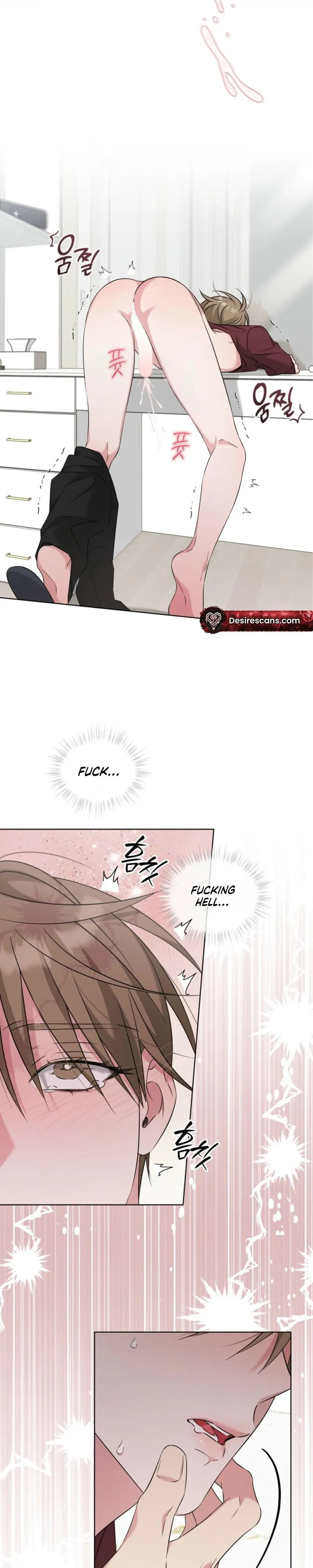 Omega Dong-sik chapter 17 page 7