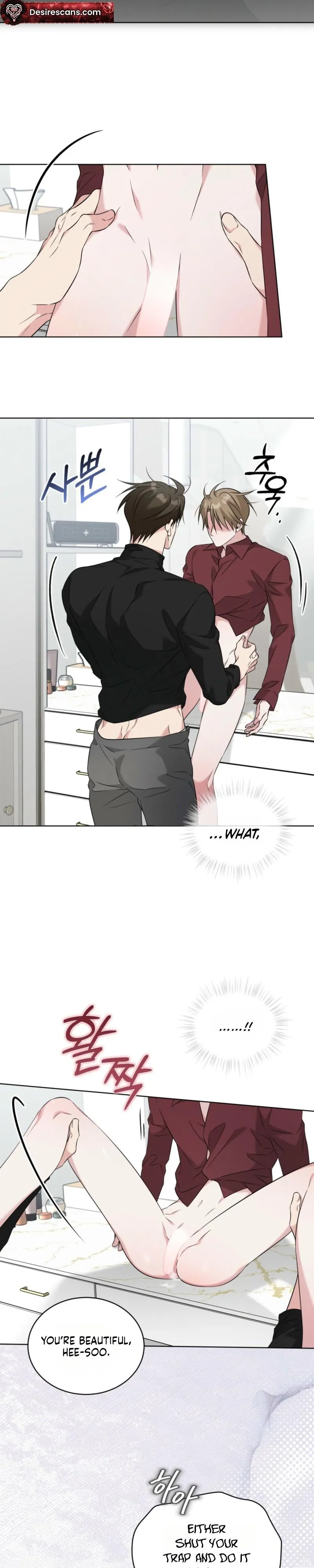 Omega Dong-sik chapter 17 page 9