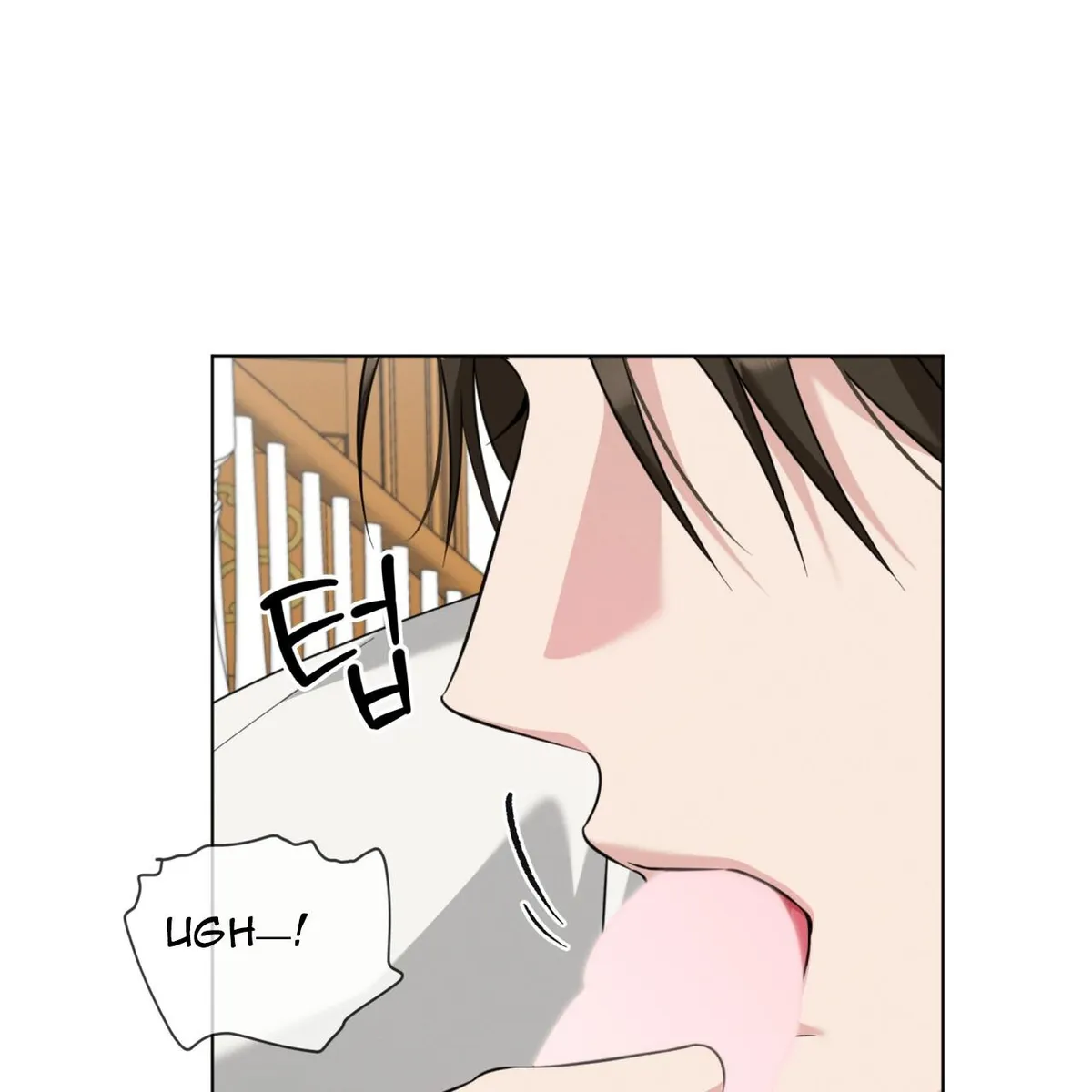 Omega Dong-sik chapter 5 page 101