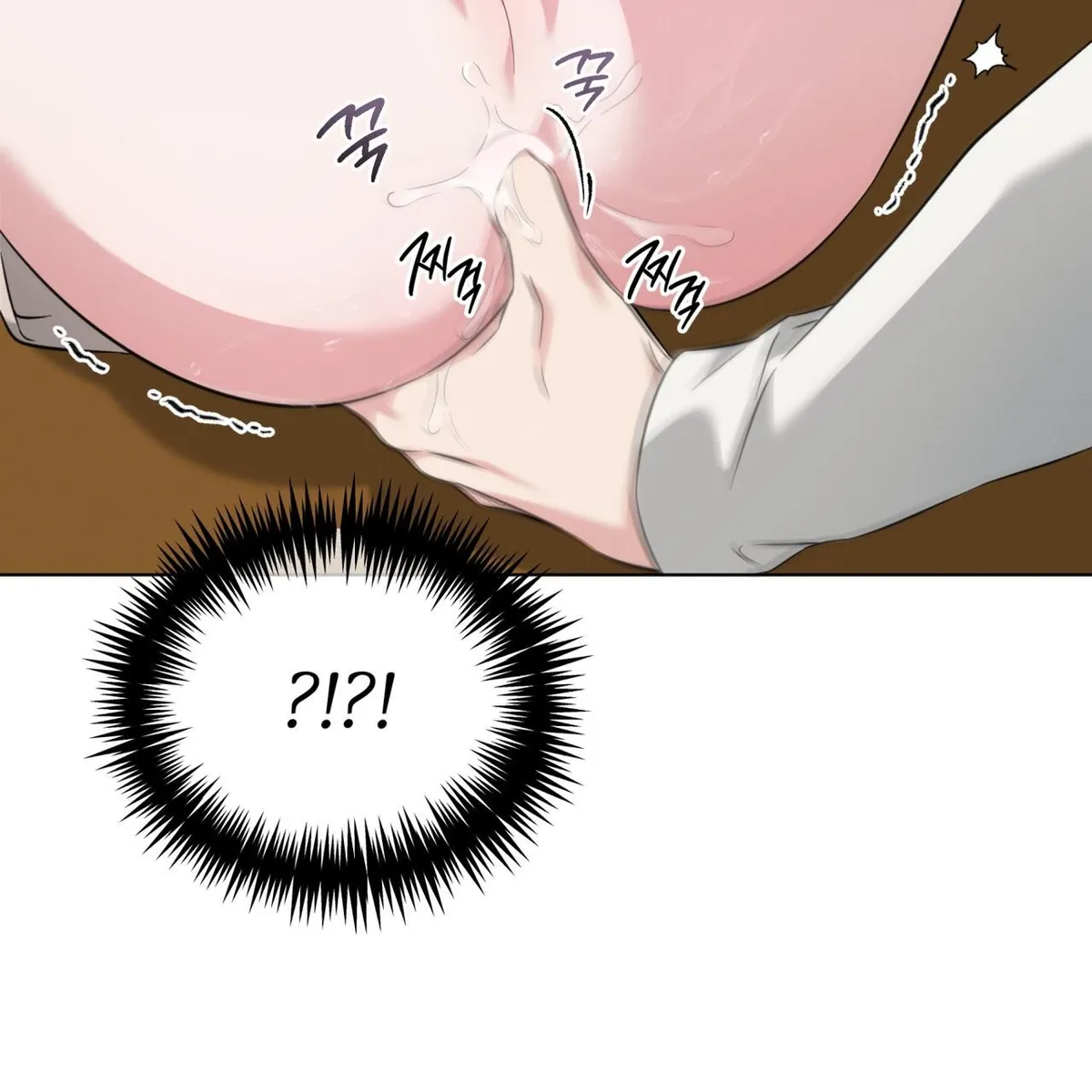Omega Dong-sik chapter 5 page 104