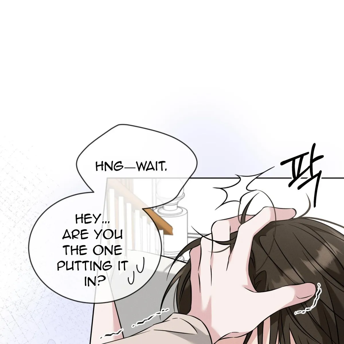 Omega Dong-sik chapter 5 page 105