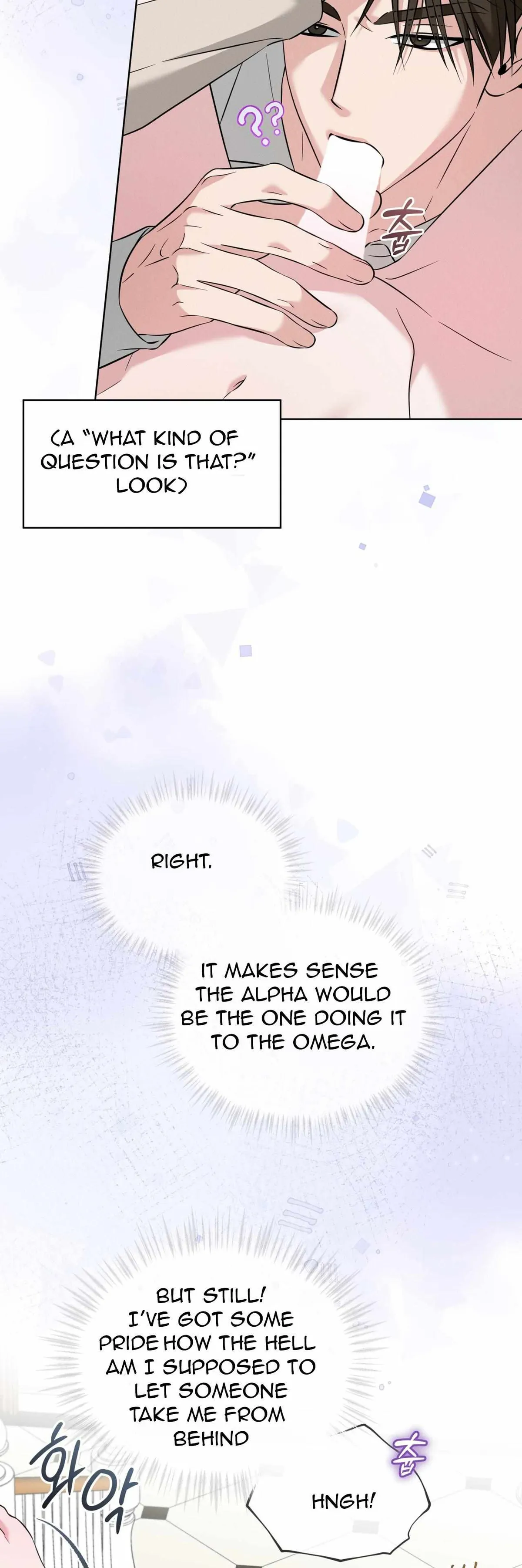 Omega Dong-sik chapter 5 page 106