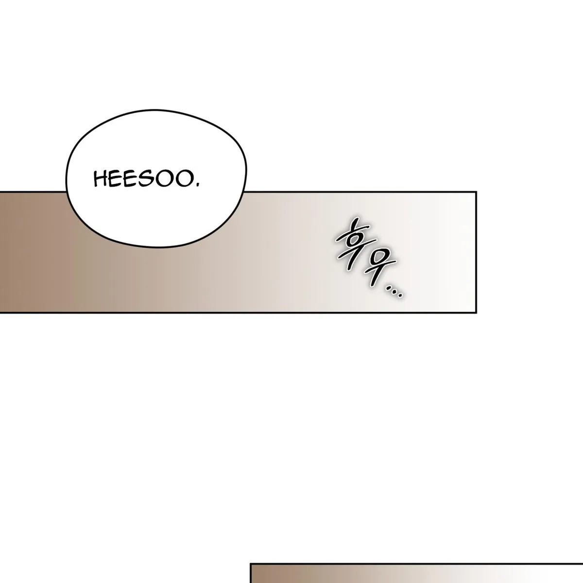 Omega Dong-sik chapter 5 page 125