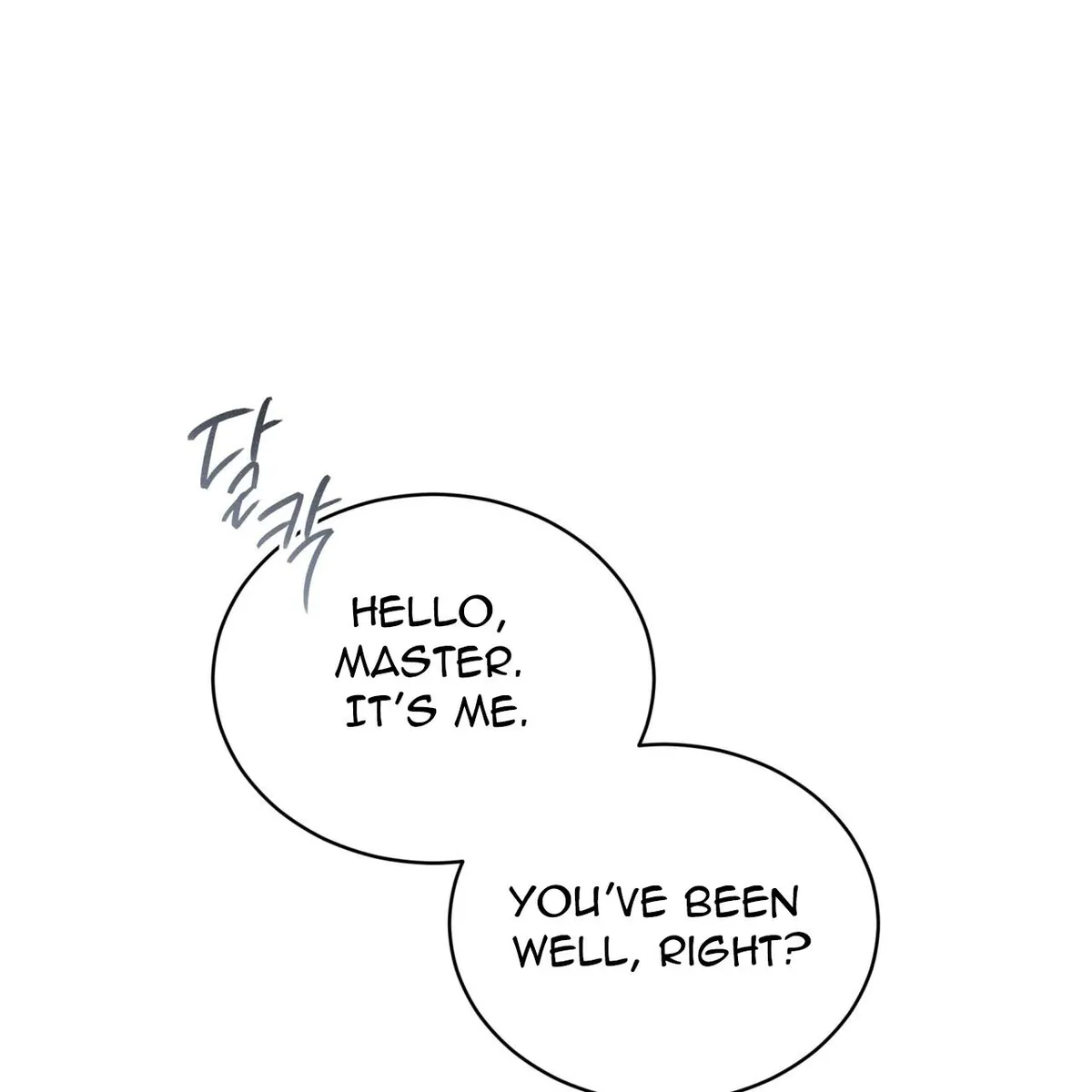 Omega Dong-sik chapter 5 page 4