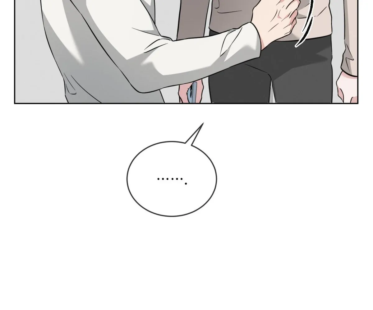 Omega Dong-sik chapter 5 page 56
