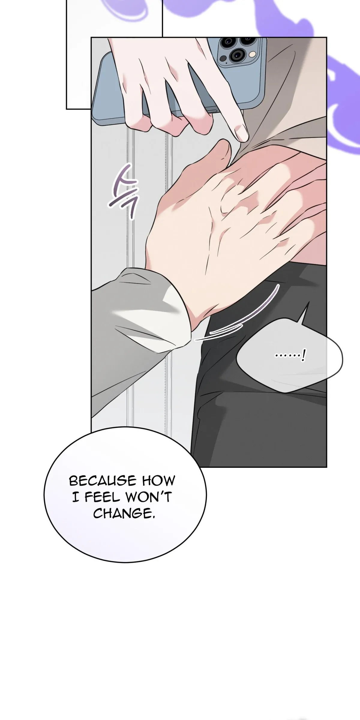 Omega Dong-sik chapter 5 page 69