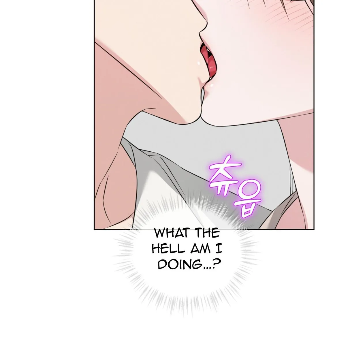 Omega Dong-sik chapter 5 page 78