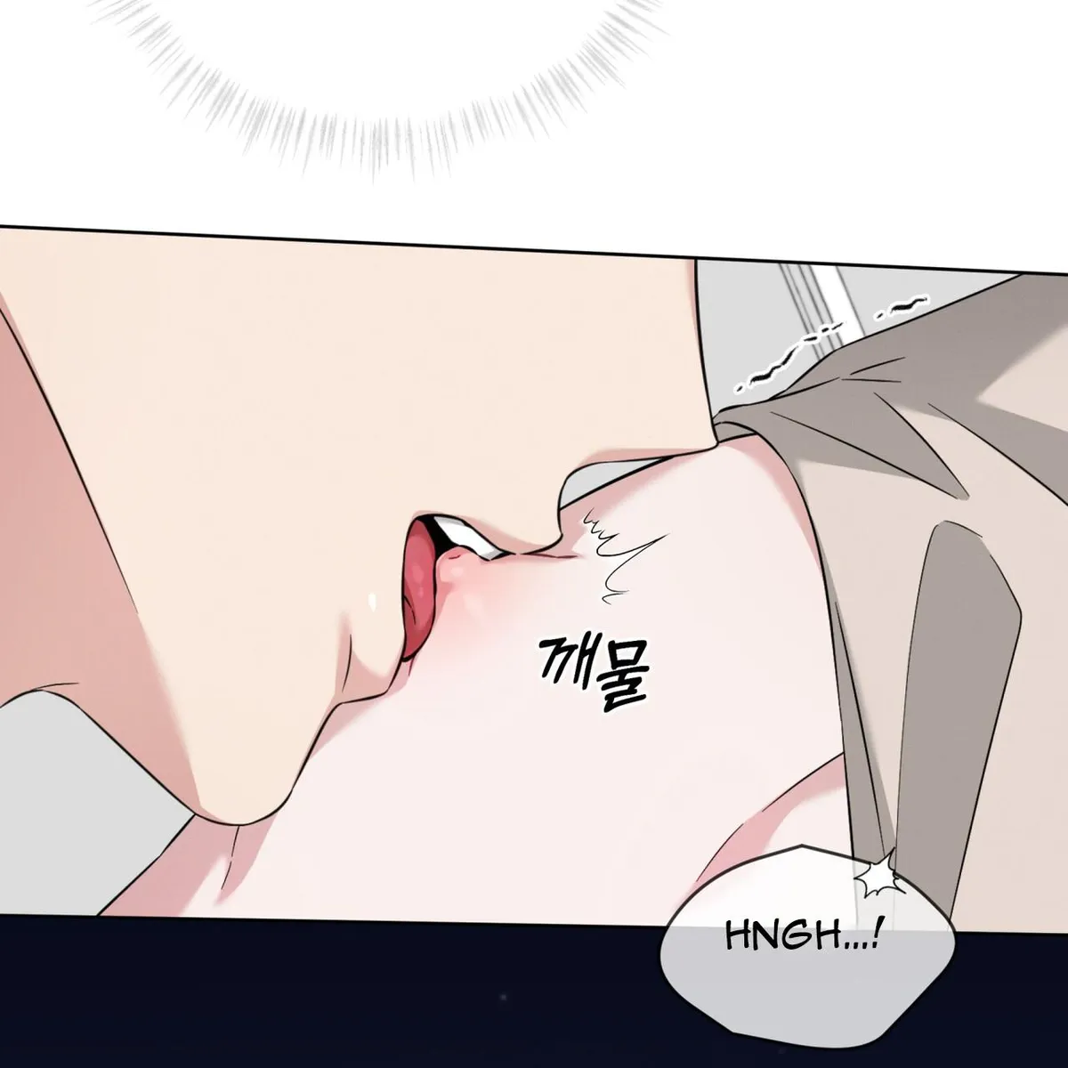 Omega Dong-sik chapter 5 page 90