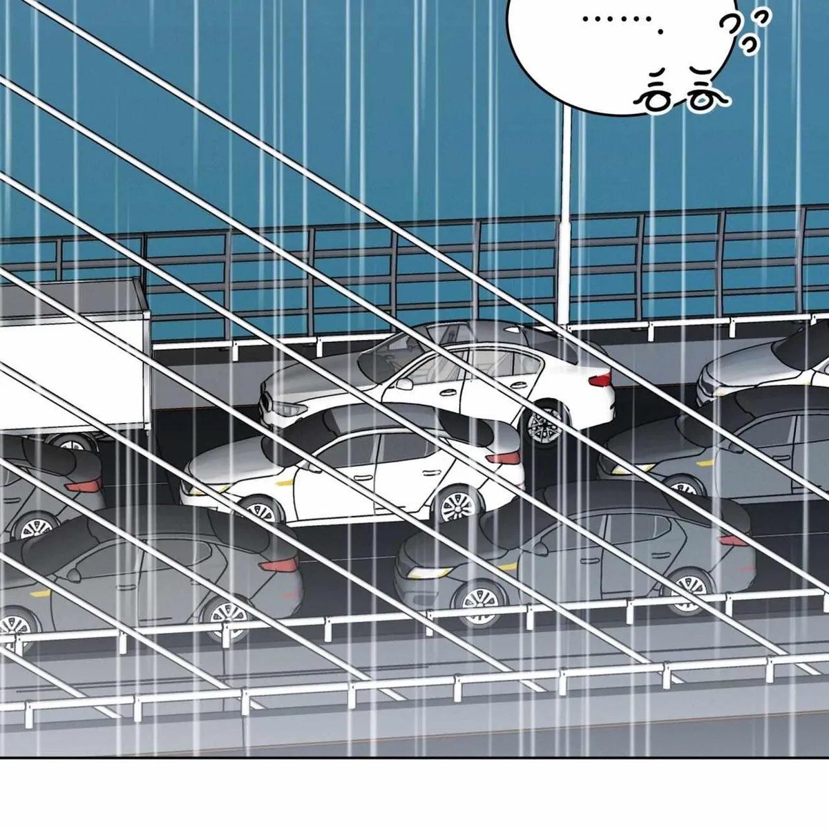Omega Dong-sik chapter 6 page 117