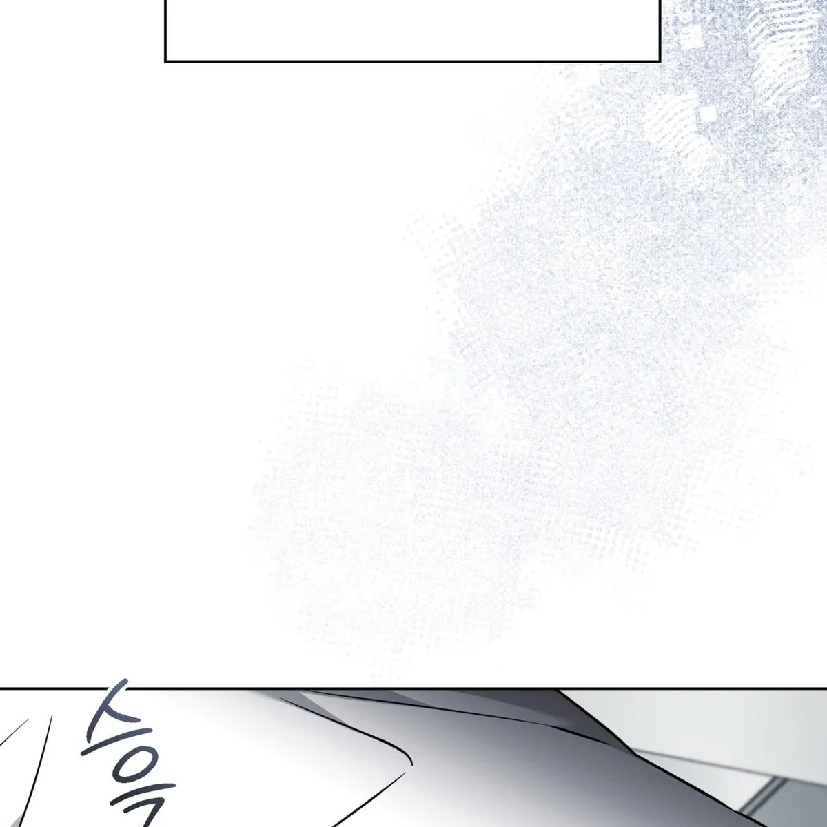 Omega Dong-sik chapter 6 page 33