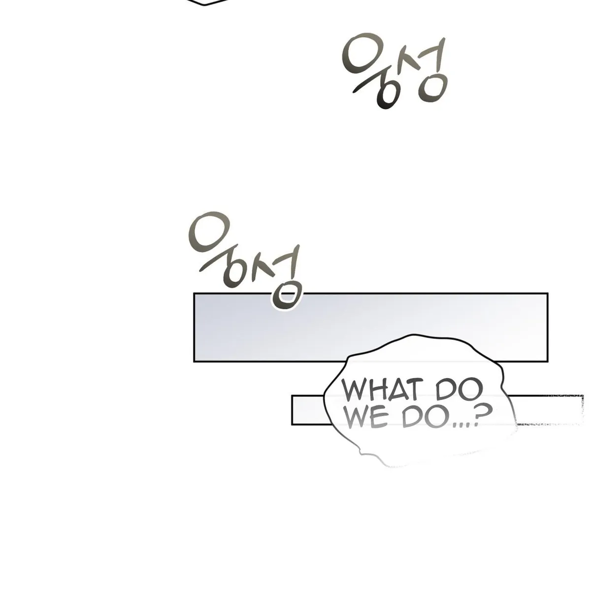 Omega Dong-sik chapter 6 page 6