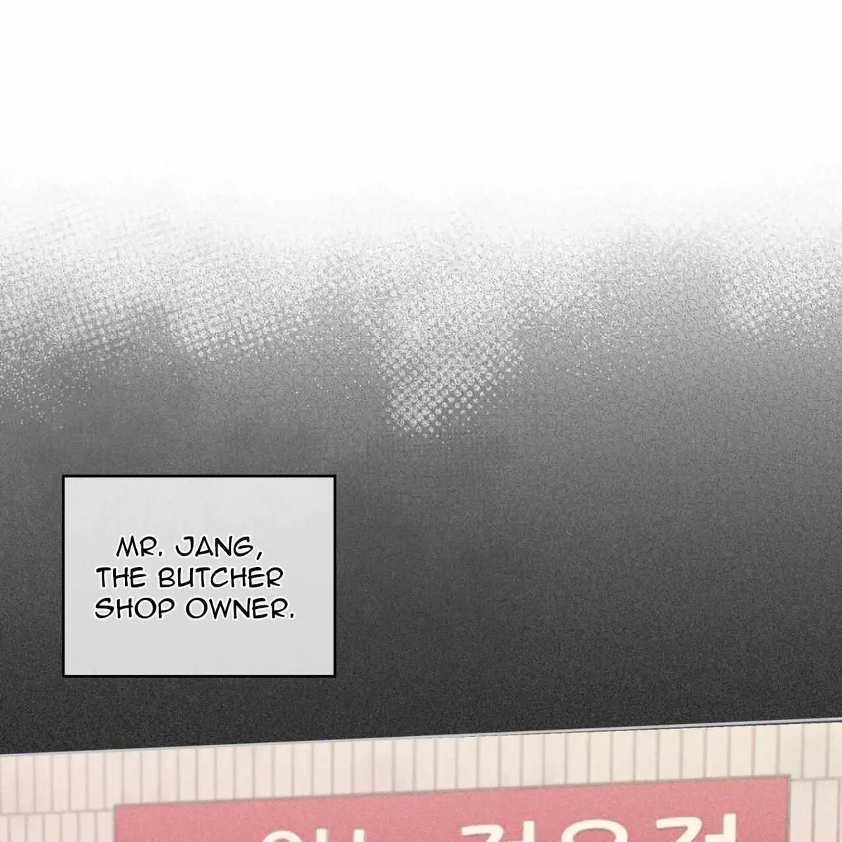 Omega Dong-sik chapter 6 page 76