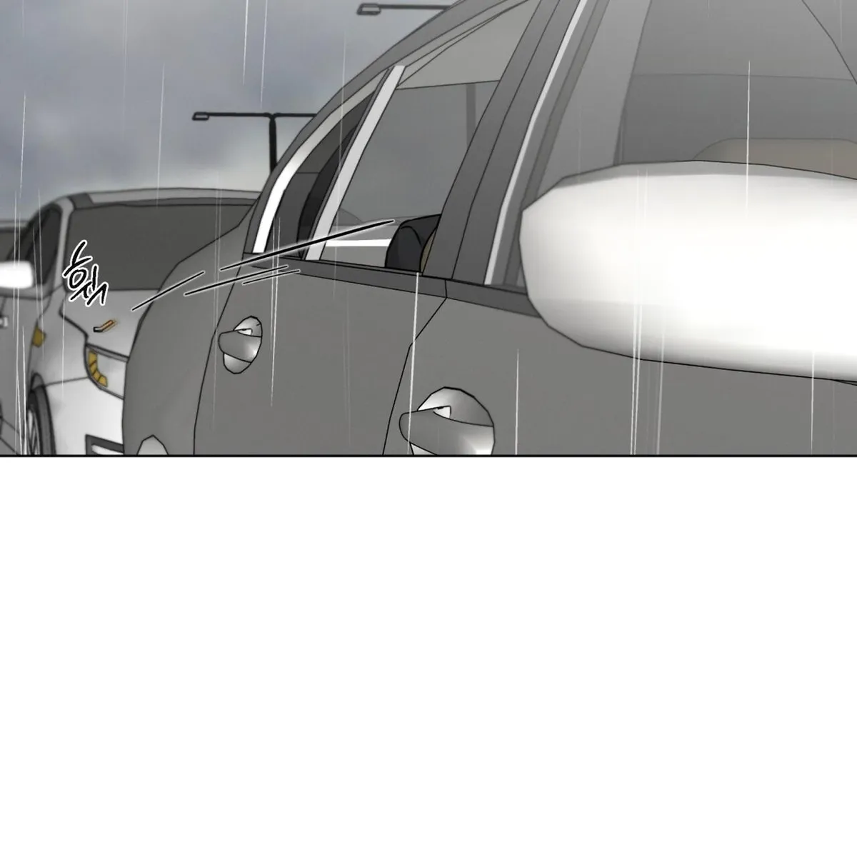 Omega Dong-sik chapter 7 page 21