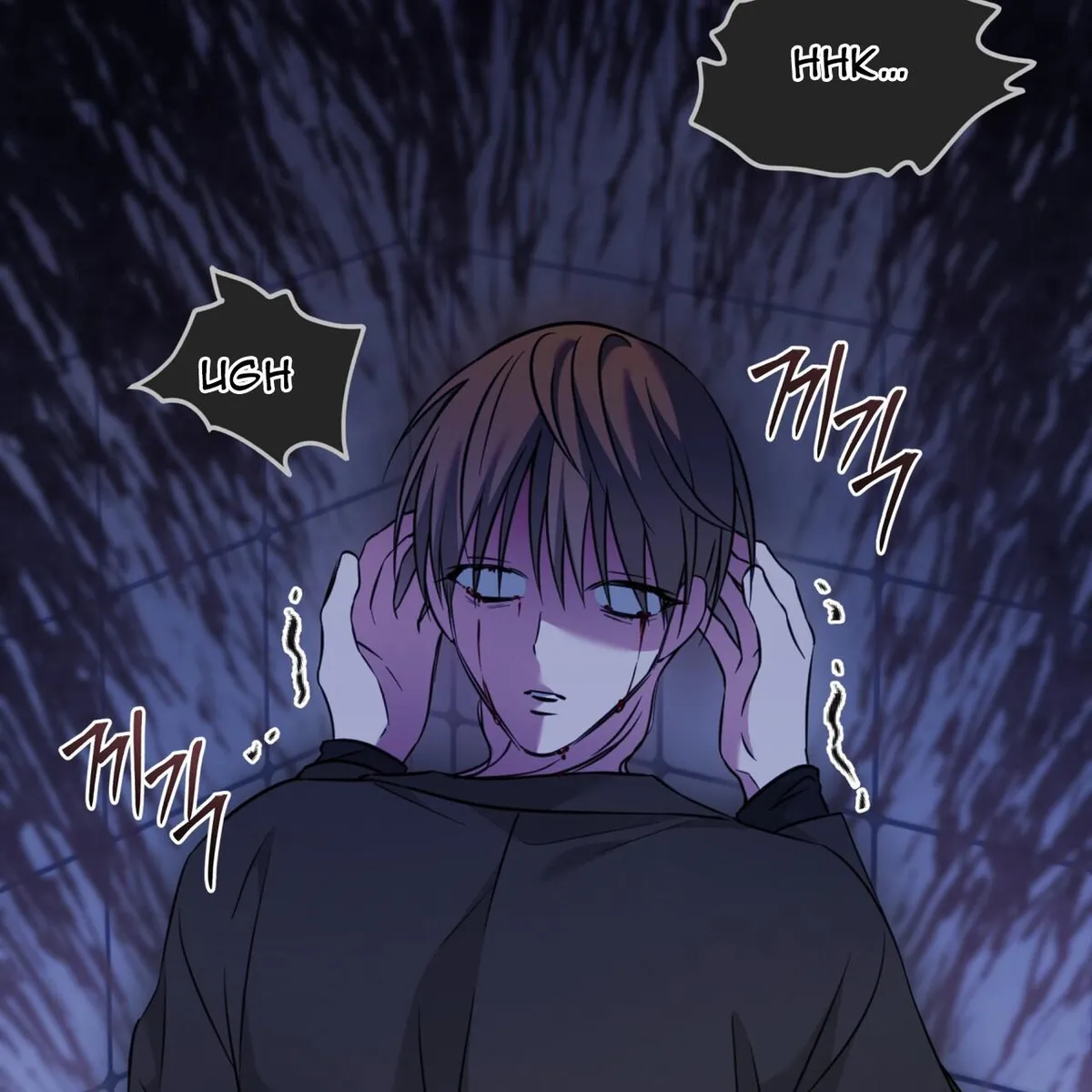 Omega Dong-sik chapter 7 page 46