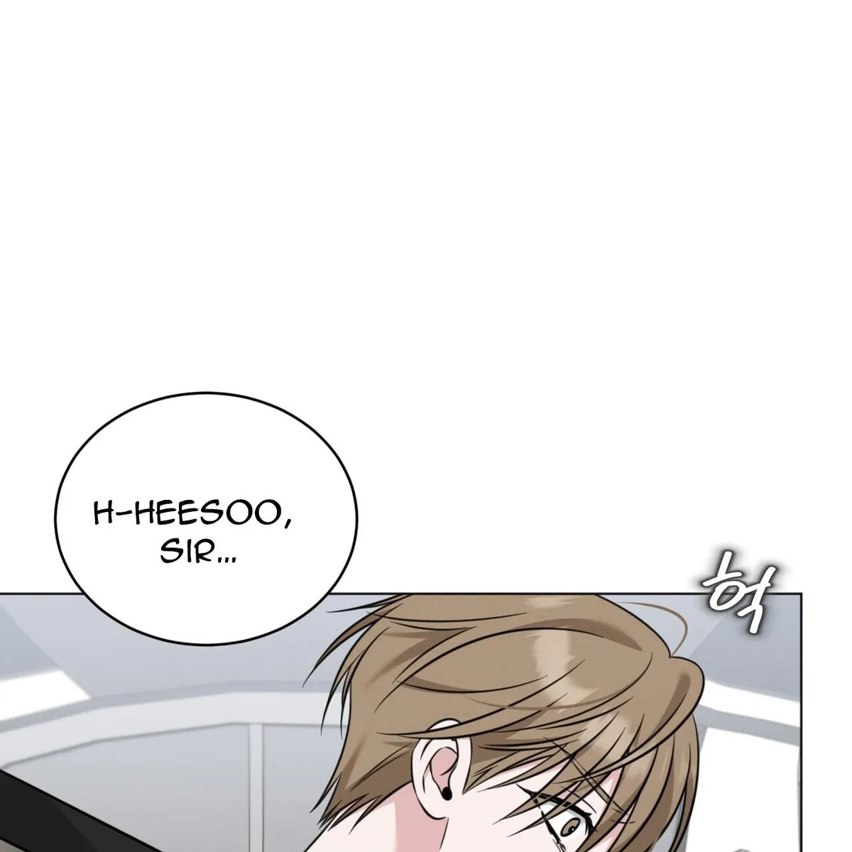 Omega Dong-sik chapter 7 page 51