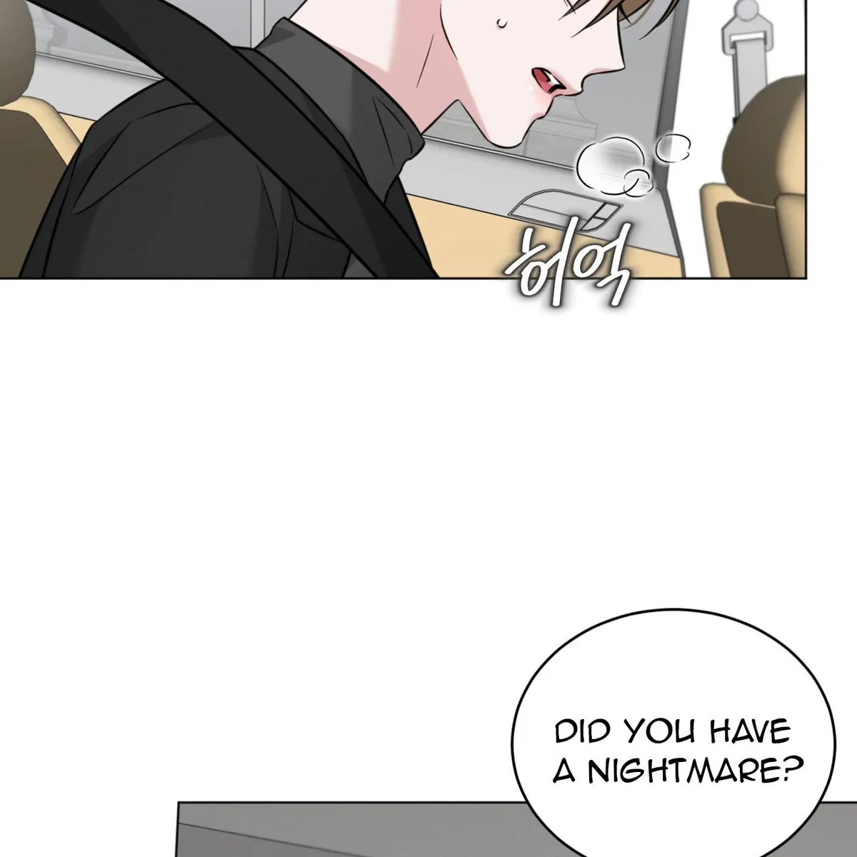 Omega Dong-sik chapter 7 page 52