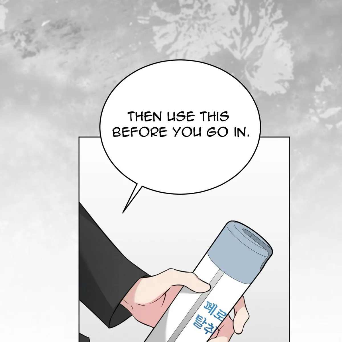 Omega Dong-sik chapter 7 page 61