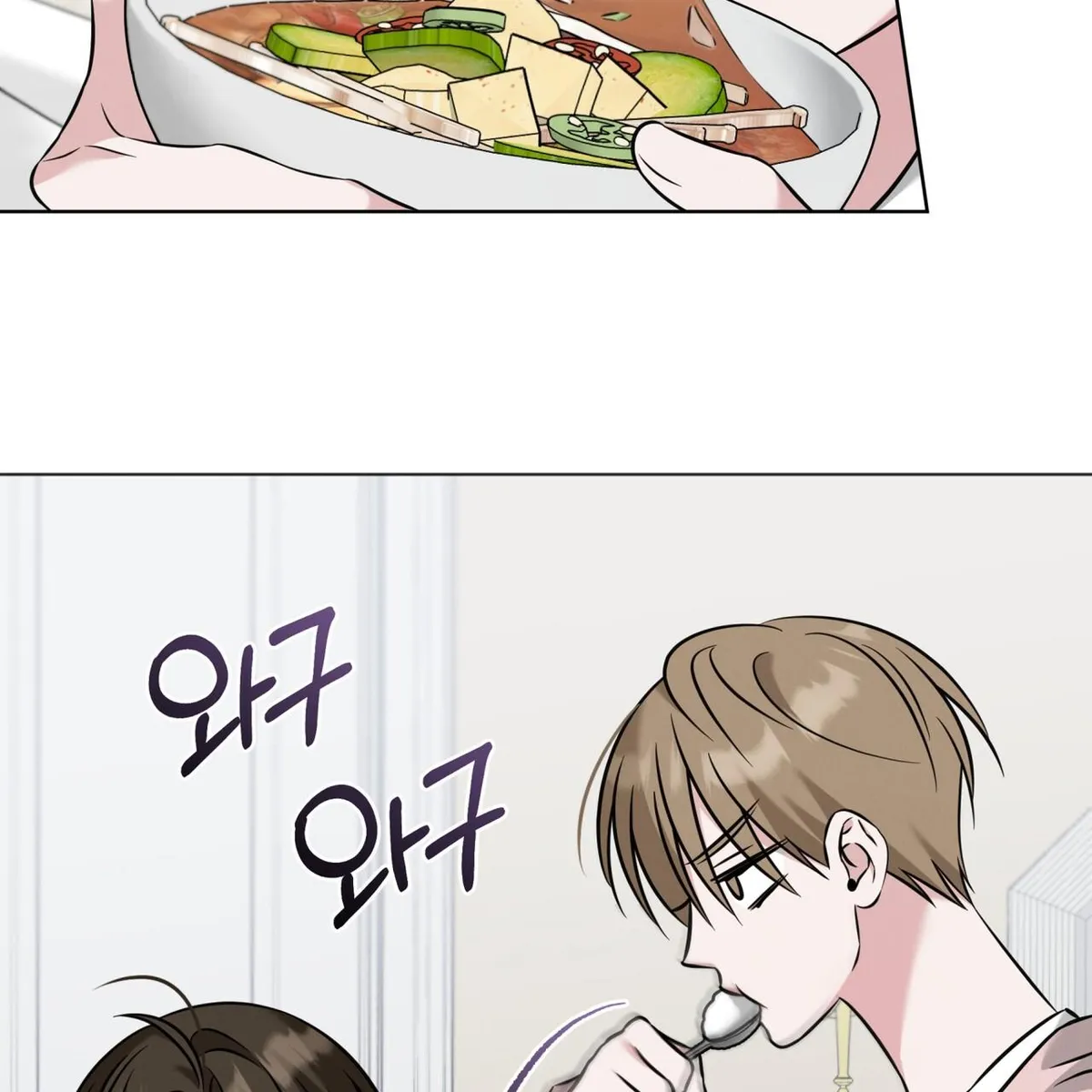 Omega Dong-sik chapter 8 page 100