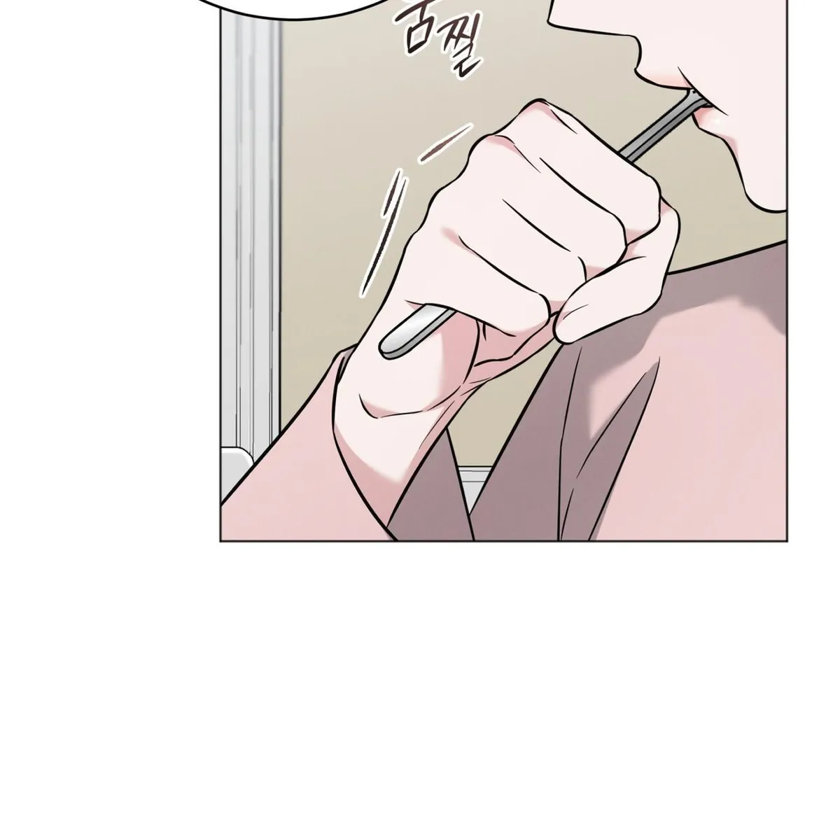 Omega Dong-sik chapter 8 page 102