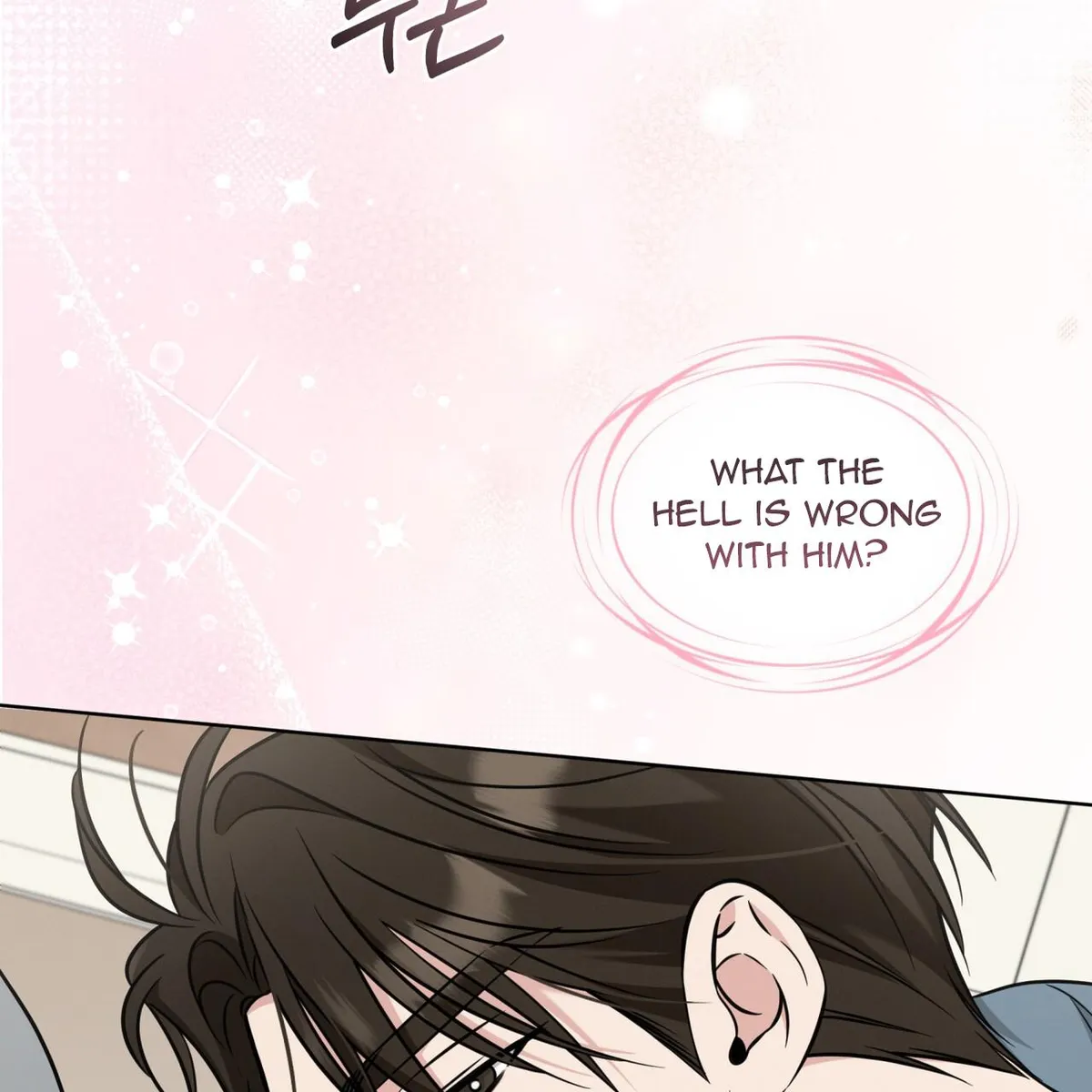 Omega Dong-sik chapter 8 page 131