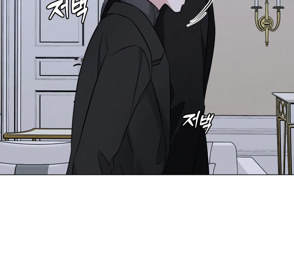 Omega Dong-sik chapter 8 page 33