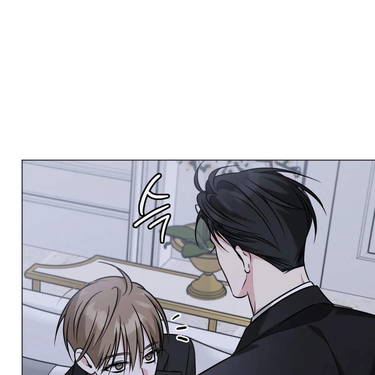 Omega Dong-sik chapter 8 page 34