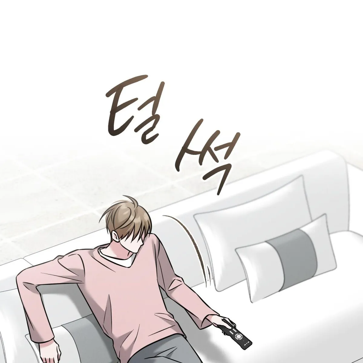 Omega Dong-sik chapter 8 page 65