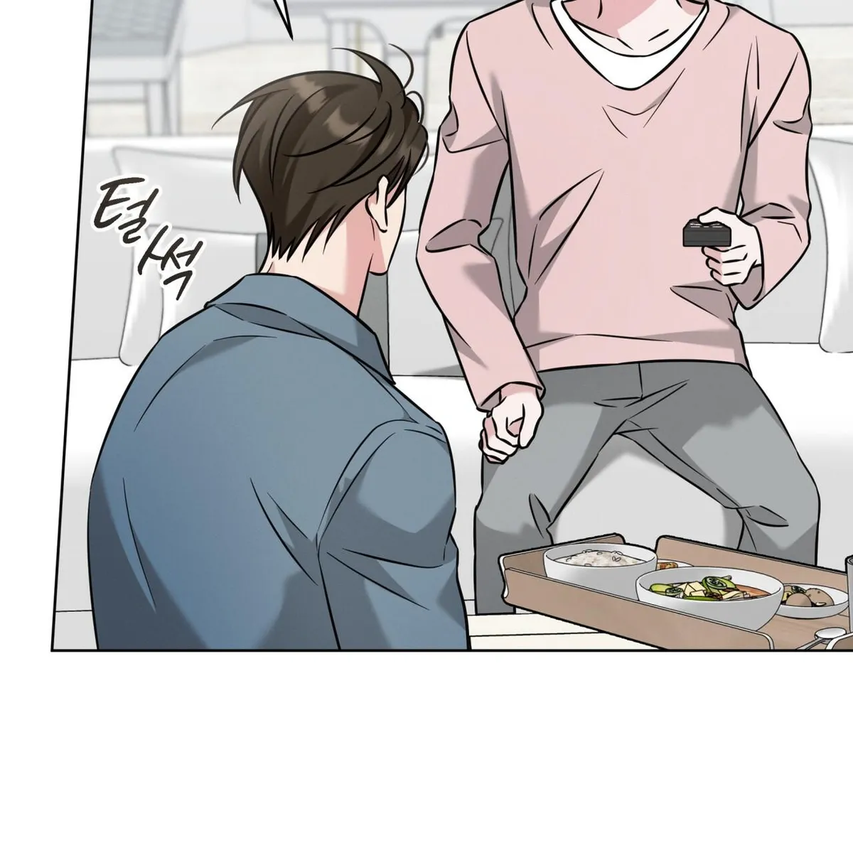 Omega Dong-sik chapter 8 page 94