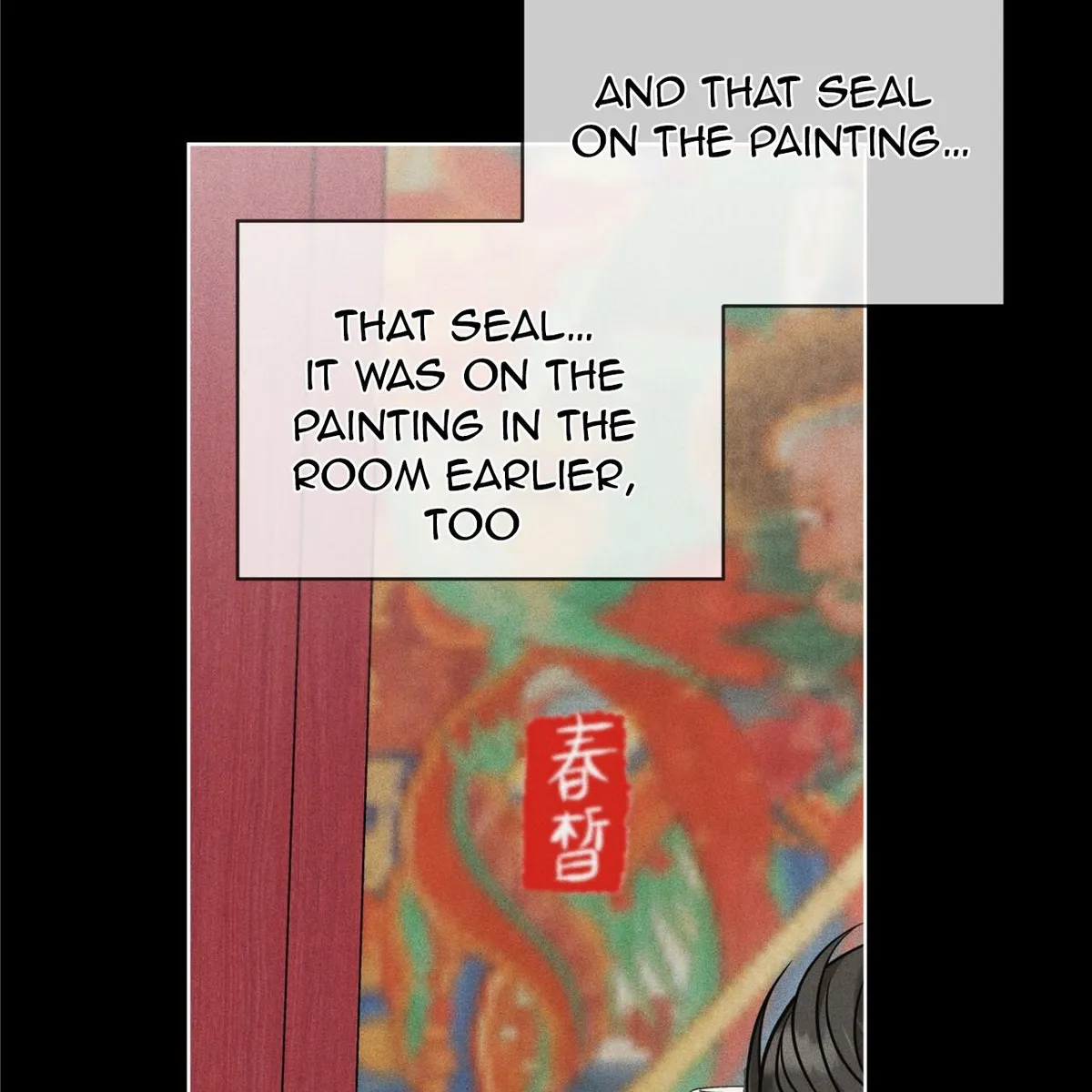 Omega Dong-sik chapter 9 page 104