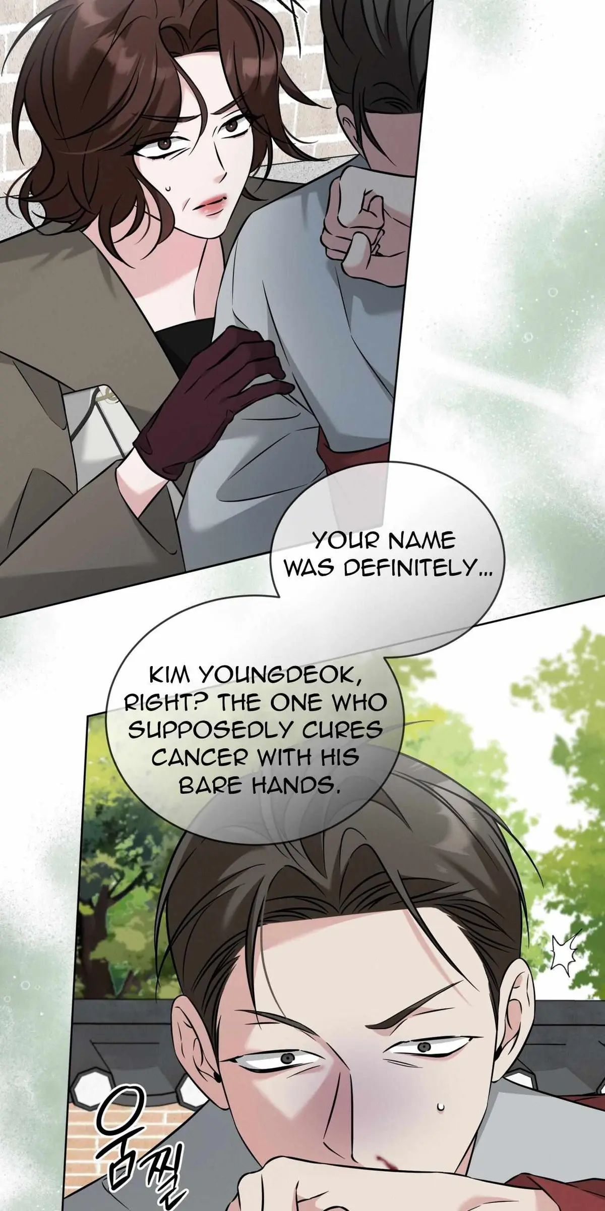 Omega Dong-sik chapter 9 page 114