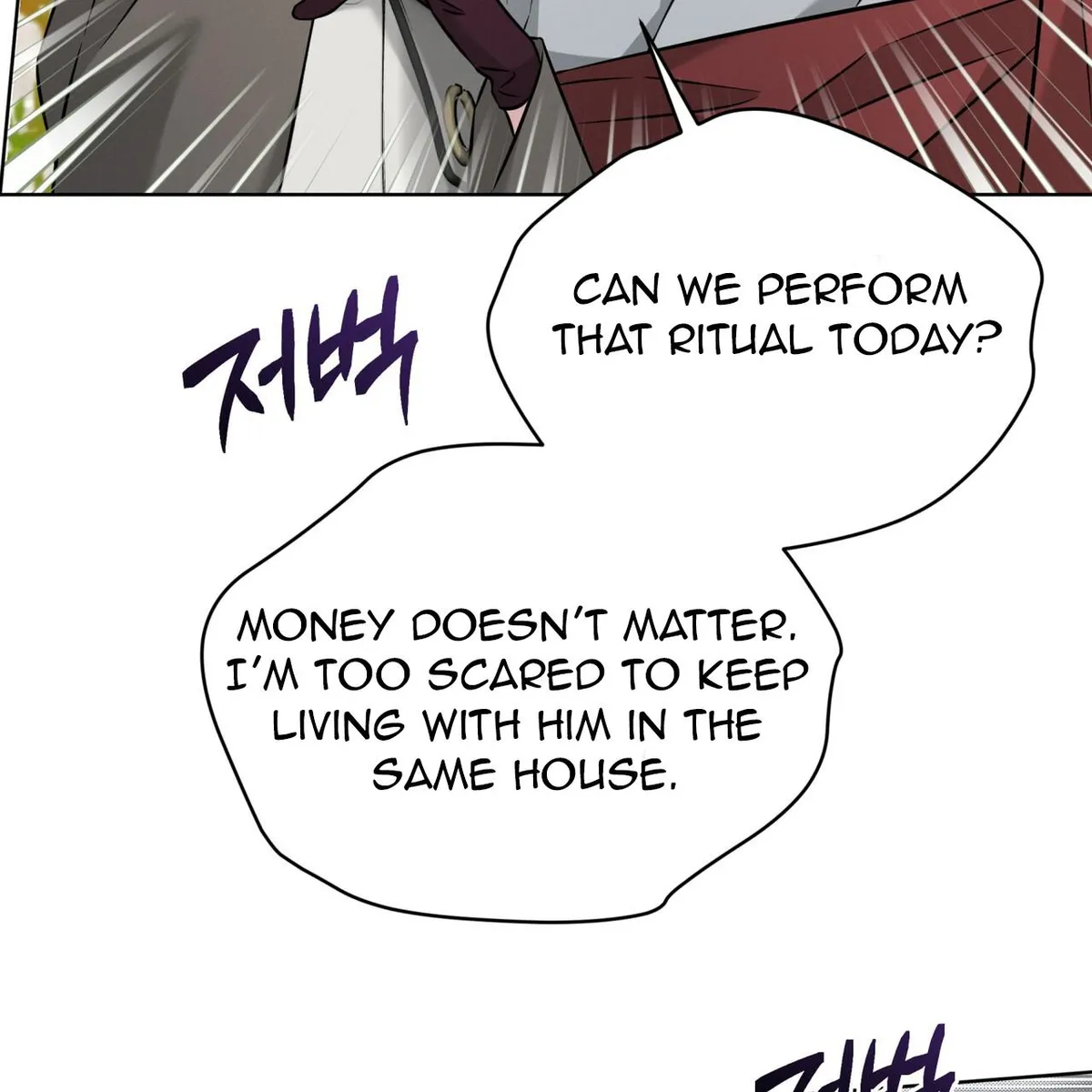 Omega Dong-sik chapter 9 page 118