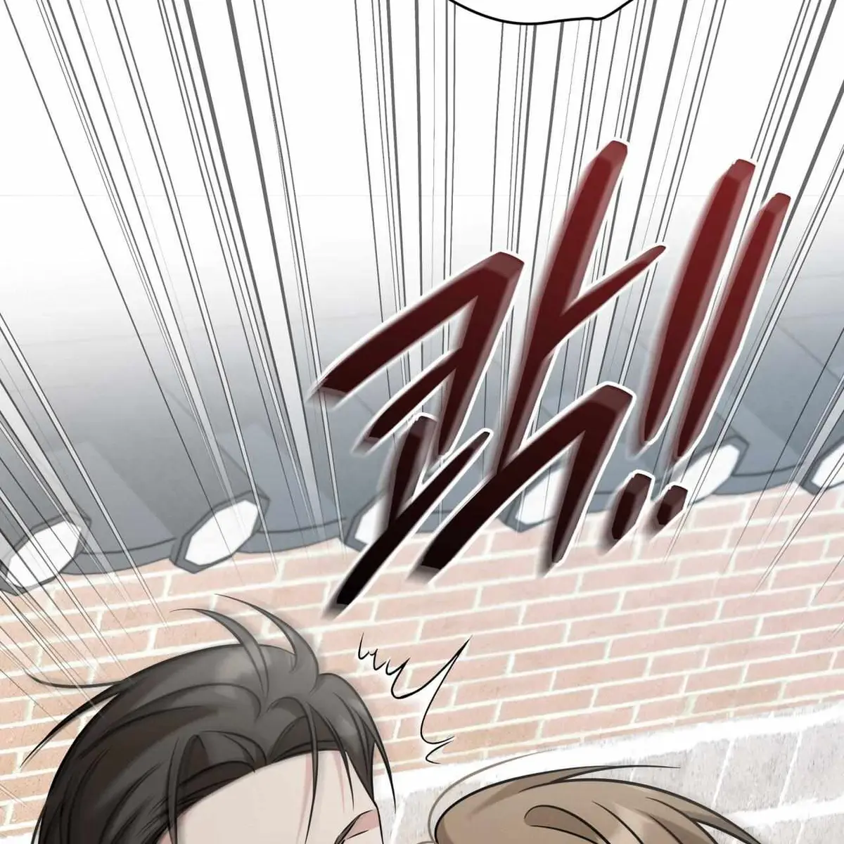 Omega Dong-sik chapter 9 page 120