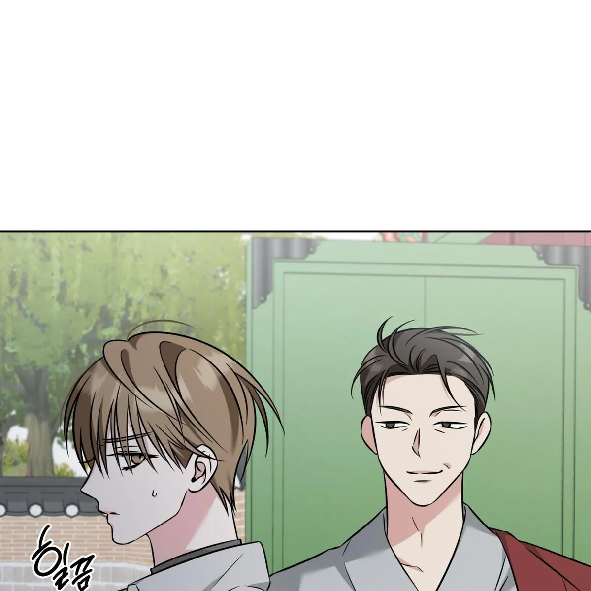 Omega Dong-sik chapter 9 page 45