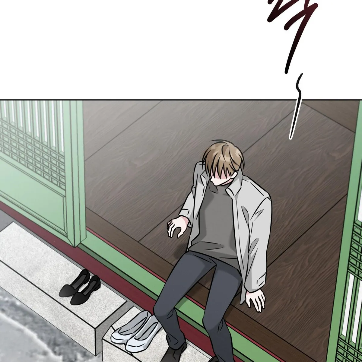 Omega Dong-sik chapter 9 page 70