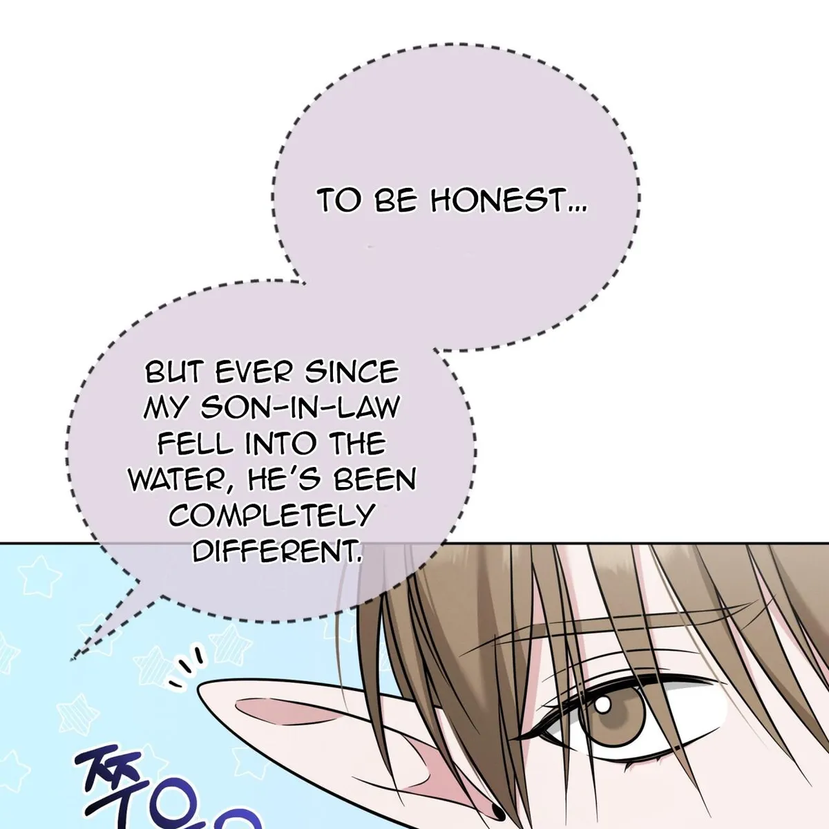 Omega Dong-sik chapter 9 page 76