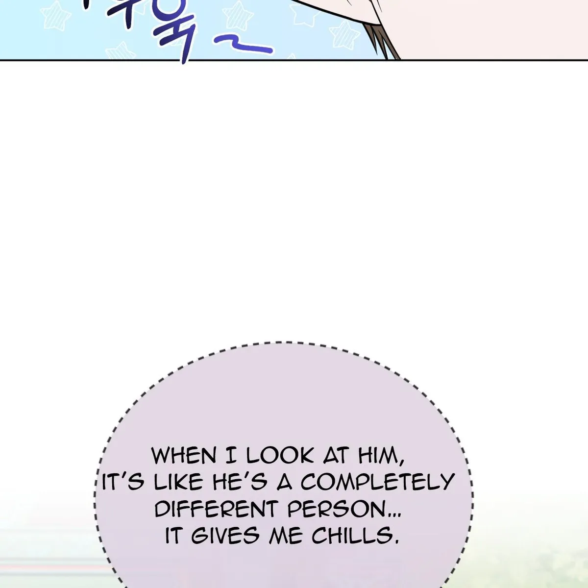 Omega Dong-sik chapter 9 page 77