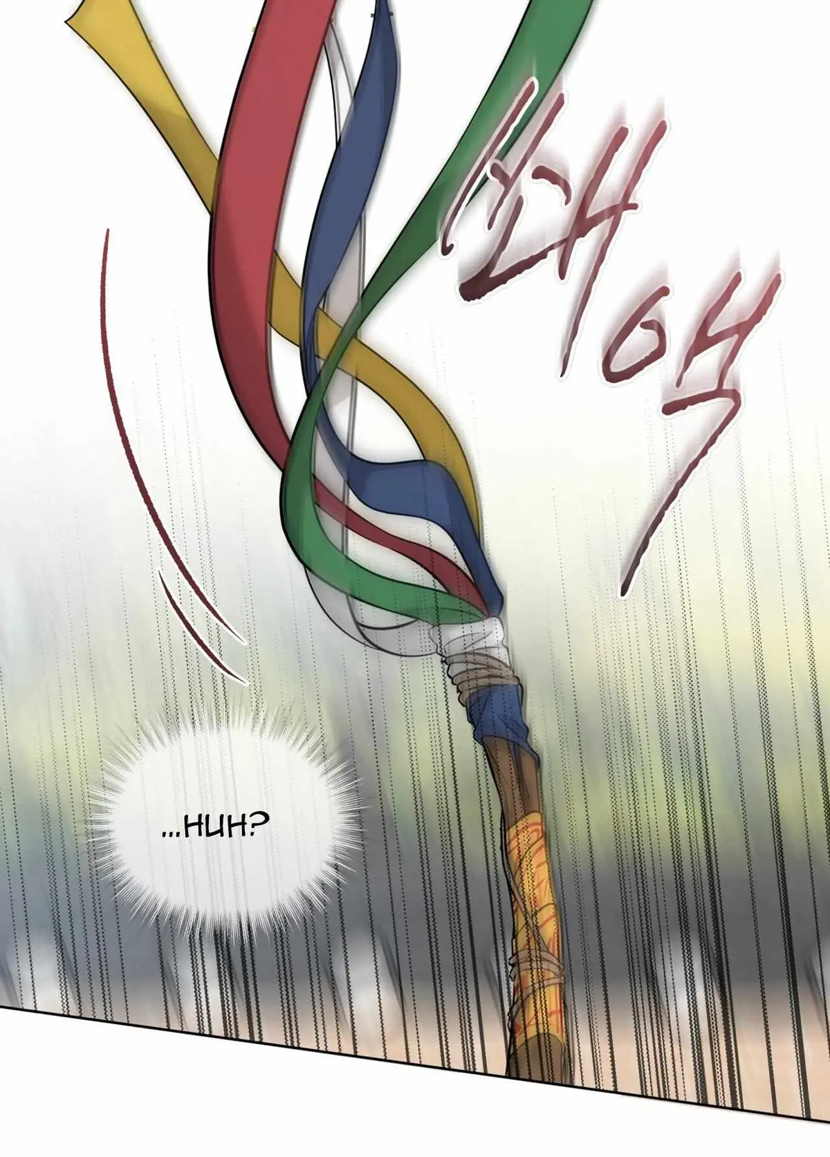 Omega Dong-sik chapter 9 page 90