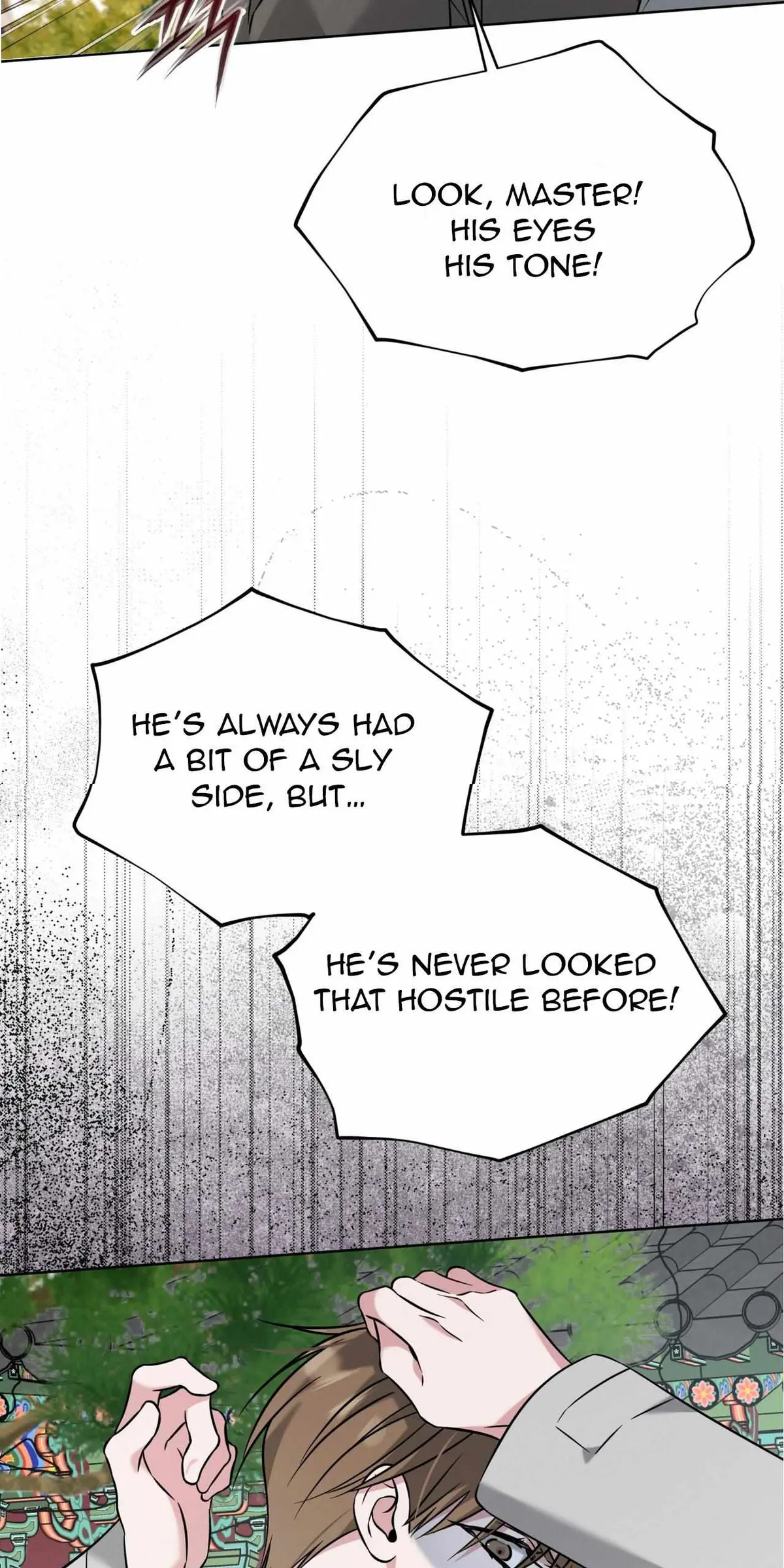 Omega Dong-sik chapter 9 page 94