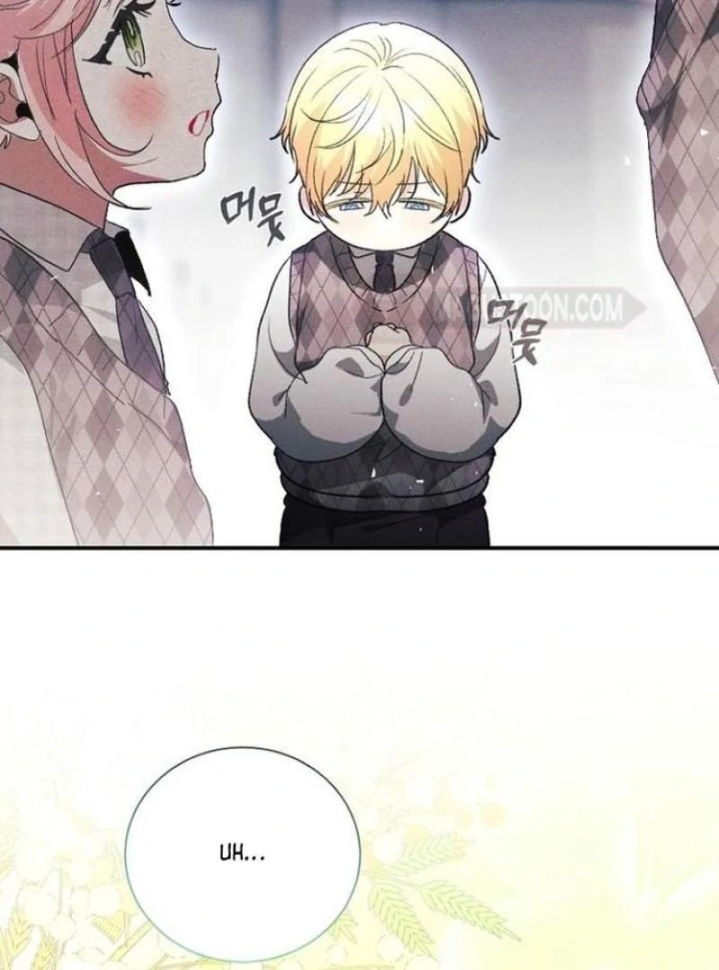 I Will Protect My Tyrant Dad! chapter 29 page 112