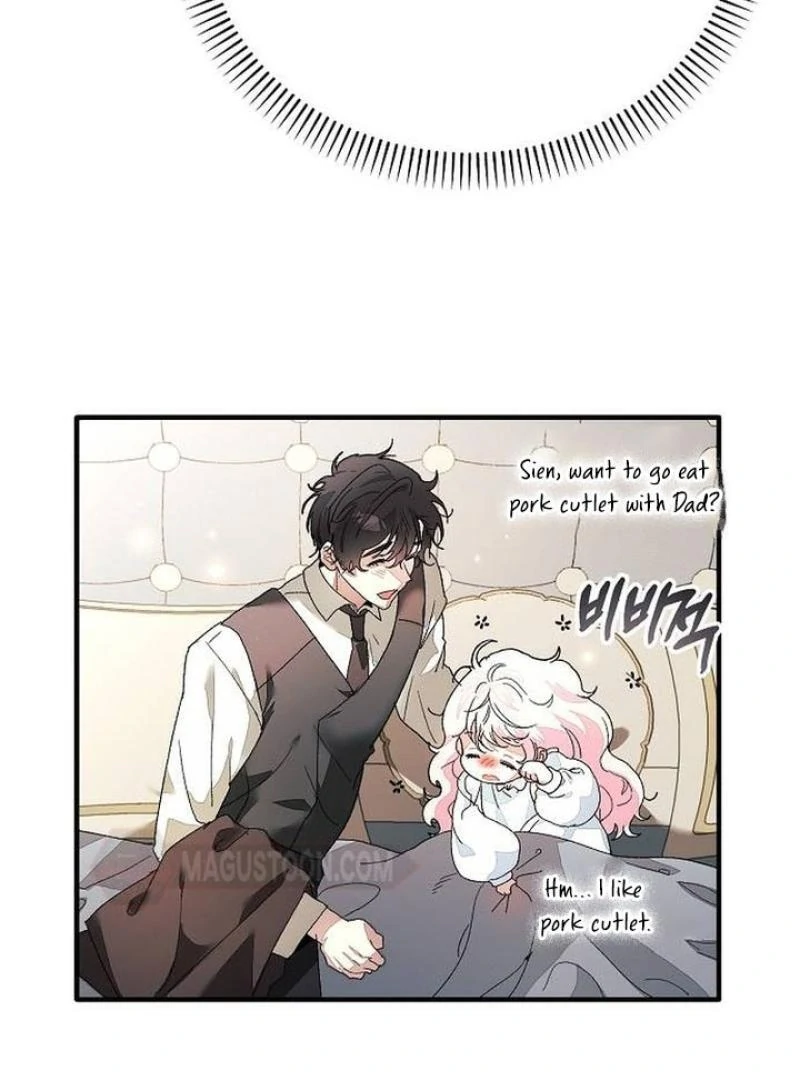 I Will Protect My Tyrant Dad! chapter 29 page 3