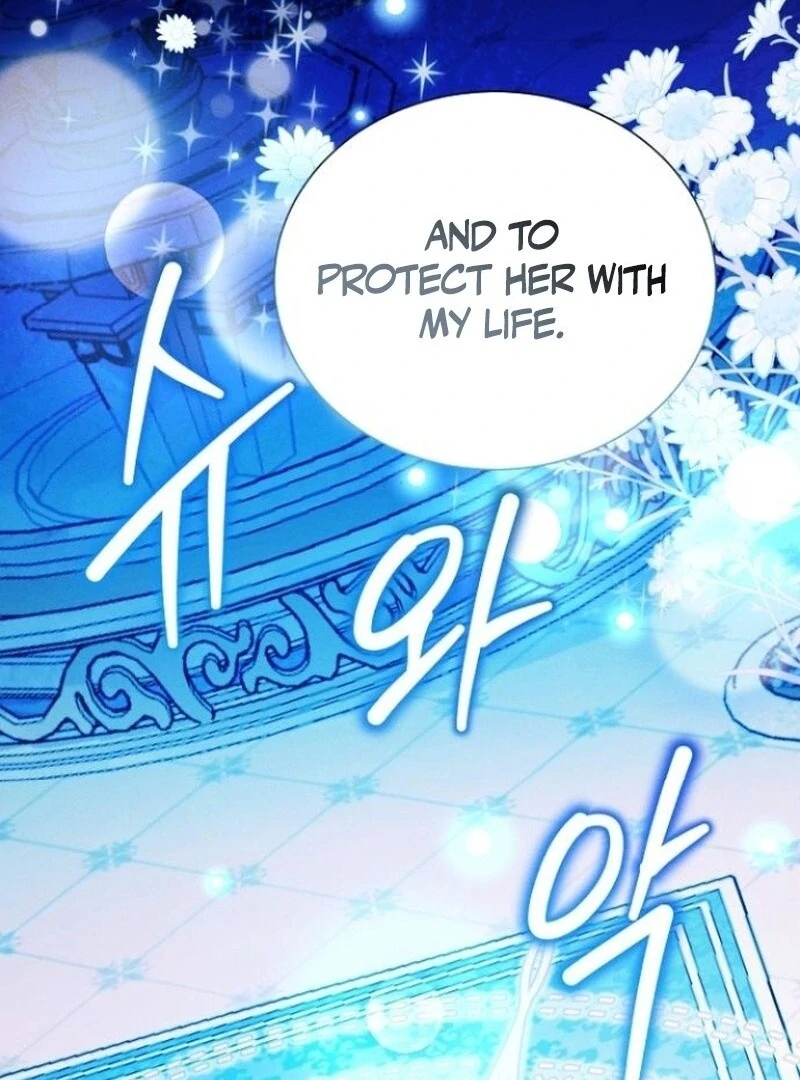 I Will Protect My Tyrant Dad! chapter 35 page 4