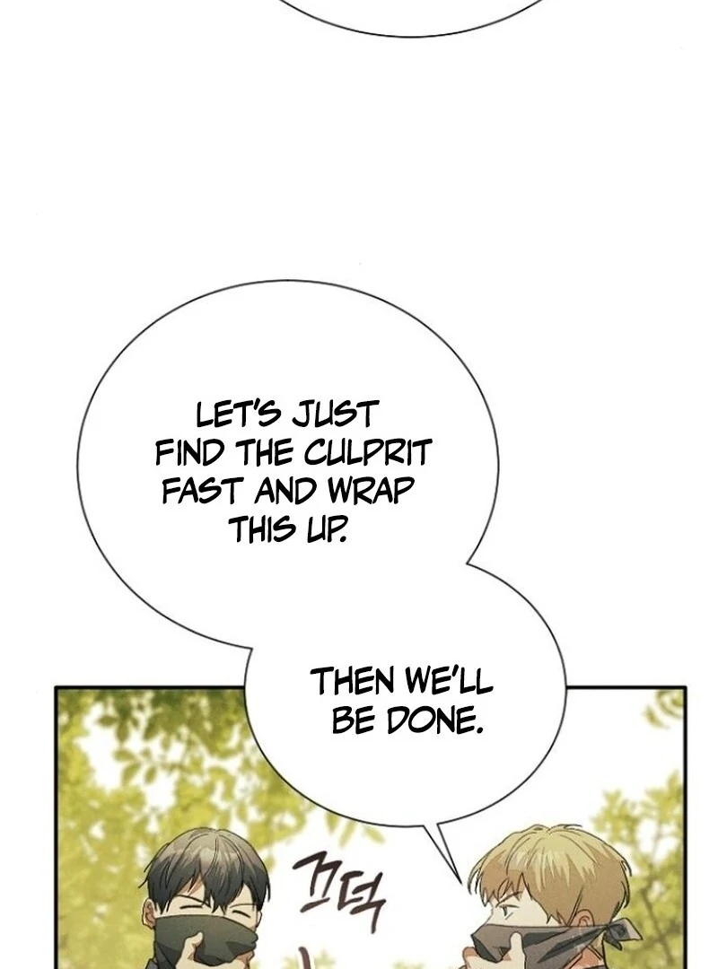 I Will Protect My Tyrant Dad! chapter 35 page 47