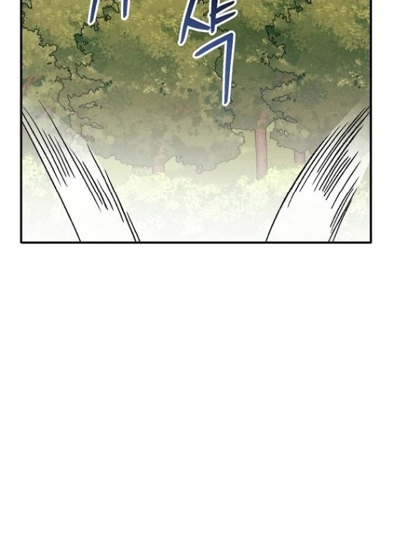 I Will Protect My Tyrant Dad! chapter 35 page 49