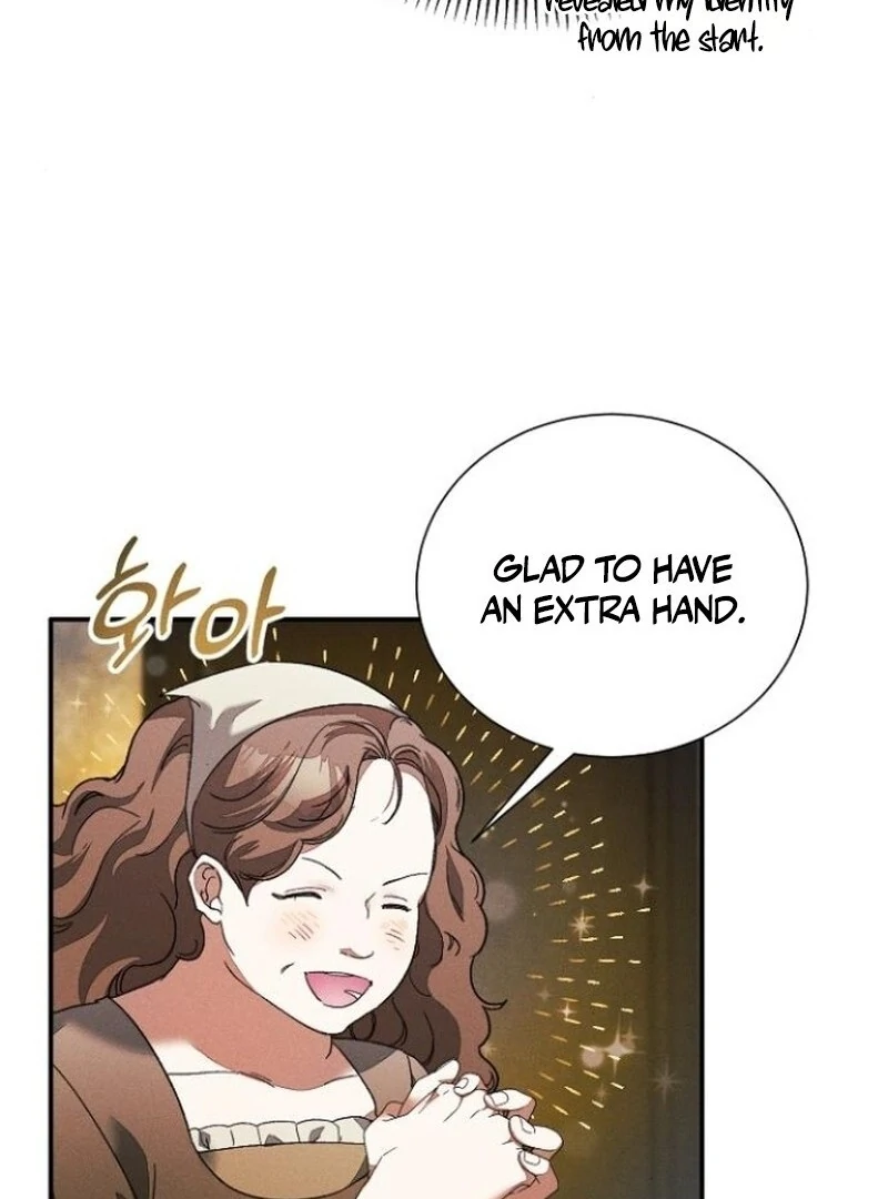 I Will Protect My Tyrant Dad! chapter 35 page 72