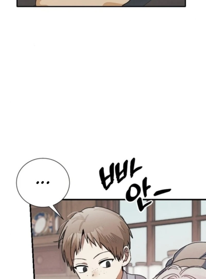 I Will Protect My Tyrant Dad! chapter 36 page 58